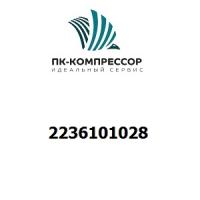 2236101028 TANK 7021.500 B50/70 PF CE 11B