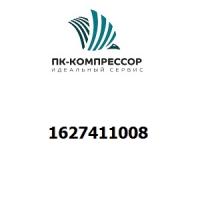 1627411008 RESERVOIR