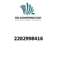 2202998416 LABEL COOL   21