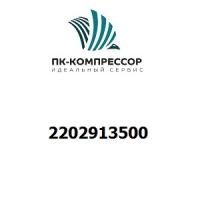 2202913500 PIPE OIL RETURN D.15 GA5