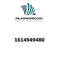 1614949480 PLATE ANCHOR