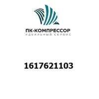 1617621103 DESICCANT 20KG MOLECULAR SIEVE