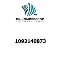 1092140873 PIPE