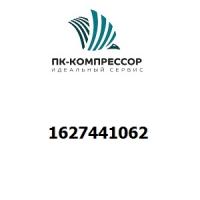 1627441062 DISPLAY BOARD