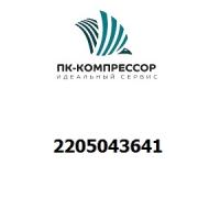 2205043641 CUB FX200-250 460V UL FC