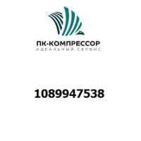 1089947538 FAN ASSEMBLY