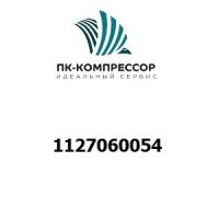 1127060054 KIT CUSCIN.+PARAOLIO NK 40