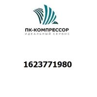 1623771980 CUBICLE
