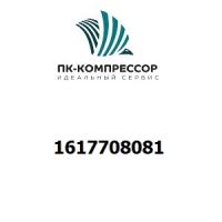 1617708081 DRAIN