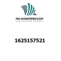 1625157521 ROOF ASSEMBLY