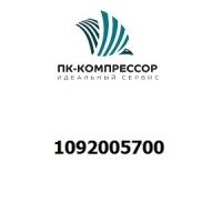1092005700 PIPE