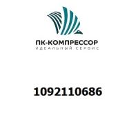 1092110686 PIPE