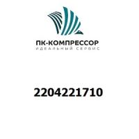 2204221710 BOTTOM COVER OUTD. K202 BLUE