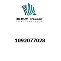 1092077028 CUBICLE GA45 460V UL MK5