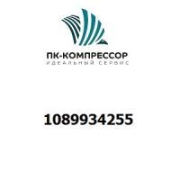 1089934255 CHOKE