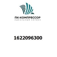 1622096300 COUPLING HALF