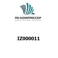 IZ000011 CABINET KEY