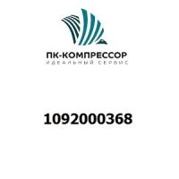 1092000368 SHIELD FOR VESSEL GA30-45