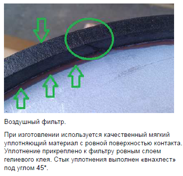 Скриншот 19-06-2020 09.44.51.png Скриншот 19-06-2020 09.44.51.png