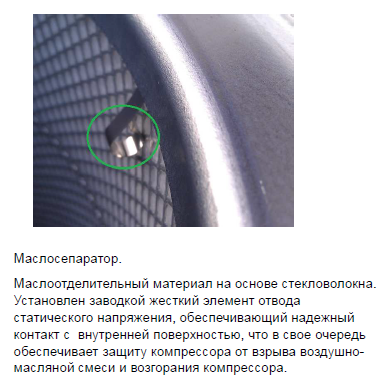 Скриншот 19-06-2020 09.46.15.png Скриншот 19-06-2020 09.46.15.png