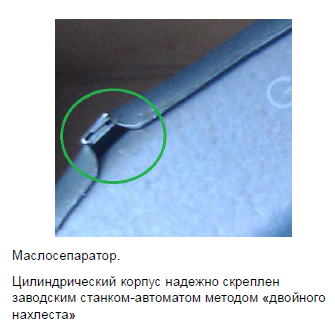 Скриншот 19-06-2020 09.46.27.png Скриншот 19-06-2020 09.46.27.png