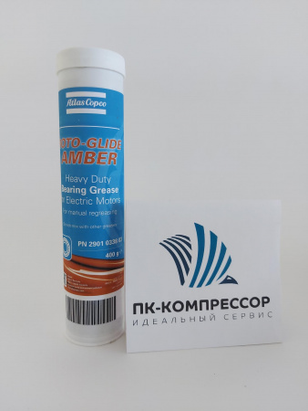2901033803 GREASE ROTO-GLIDE AMBER 400G (Смазка для подшипников электродвигателя)
