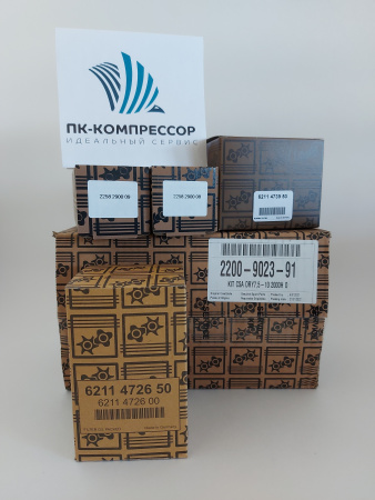 2200902391 KIT CSA DRY7,5-10 2000H O (Набор ТО 2000 м/ч )